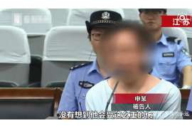 扶风侦探事务所：女性应正确看待夫妻人身关系